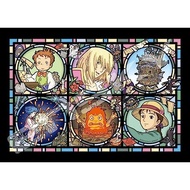 Art Crystal Jigsaw Howl's Moving Castle Magic Castle News 208 Pieces (208-AC27) 【Direct from Japan】
