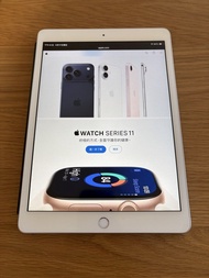 Apple iPad 8 銀色 32GB