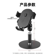 In-stock desktop low-profile phone stand for live streaming, shooting, overhead shots, binge-watchin