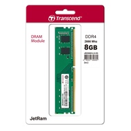 Ram for Desktop PC 8GB : DDR4-2666 U-DIMM : JM2666HLG-8G : Transcend - สินค้ารับประกันตลอดอายุการใช้งาน - มีใบกำกับภาษี