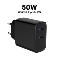 Kinkong สายชาร์จเร็ว PD50W Quick Charge 27W 12W สายชาร์จเร็ว Type C to L Fast Charging PD phone ชุดช