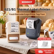 NIIMBOT B21/B1 Wireless Inkless Thermal Label Printer Bluetooth 20-50mm for Food/ Jakarta Label Prin