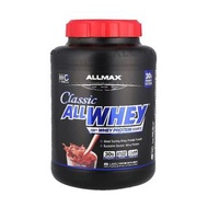 (包郵）美國正品/ALLMAX Classic AllWHEY 經典乳清蛋白粉 朱古力味 5磅