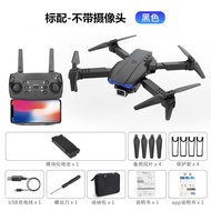 E99 pro Drone กล้องวงกตพับ HD สำหรับเล่นงานอดิเรกของเล่น RC เครื่องบินไร้สายแบบไร้คนขับ ความสูงสุด 1