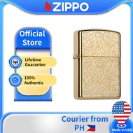 Zippo Tibet Grass Engraved Design Brass Pocket Lighter ZBT-3-19c (ไม่มีเชื้อเพลิงภายใน โปรดซื้อแยกต่