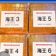 murah marubeni PELLET No 3 , 4 , 5 , 6 Japan KAIO Nisshin Makanan Ikan Laga, Guppy, Betta, Shrimp, Aqua Fish Food