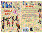 DVD Thai Hit Songs Thailand Fever Volume 1