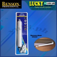 BENSON SCREEN DOOR CLOSER ALUMINUM(SILVER)(BROWN)
