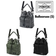 🇯🇵日本代購 🇯🇵日本製Porter BALLOONSAC (S) Porter斜揹袋 porter單肩包 porter斜咩袋 porter shoulder bag Porter 381-16879