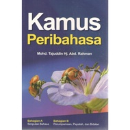 Oxford Ehsan: Dictionary: Malay Proverbs: 9789670024042