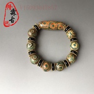 Antique Miscellaneous Dzi Beads Tibetan Dragon Pattern Medicine Master Three Nine Eyes Dzi Beads Aga
