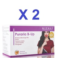 [ KITSUI ] Puraria B-Up 15gm x 15's x 2 boxes