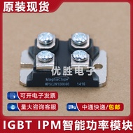 Module MPSC2N100U120 MPSC2N100U60 DWM60X2-12N DWM100X2-12U