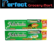 ⚡24hour Delivery⚡Mu'min Ubat Gigi Premium Kayu Sugi 200g & 2x250g