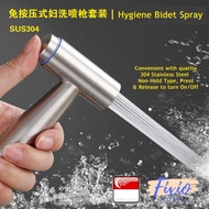 Ex-stock latest design 304 stainless steel bidet spray, press and release model, convenient, multifunction biget