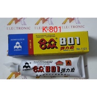Washing machine waterproof glue 801 leak-proof glue suitable for plastic, metal, rubber, etc. 40 gra