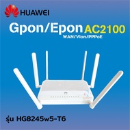 HUAWEI ONU Gpon/Epon Model HG8245W5-T6 Gigabit LAN Works Normally. Non-Lock System Of The Company PP