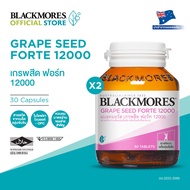 [Pack x2]  Blackmores  Grape Seed Forte 12000 (30 Tab)