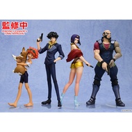READY STOCK GSC Max Factory Pop Up Parade 17cm Cowboy Bebop Spike Spiegel Jet Black Faye Valentine E