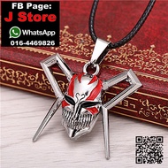 Bleach Necklace ( J Store )