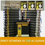 Paket Alquran Isi 100 Al Quran Mushaf At Tuhfah Tilawah A5 Hvs