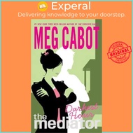 Darkest Hour by Meg Cabot (US edition, paperback)
