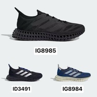 [Genuine product] 4DFWD 3 RUNNING SHOES