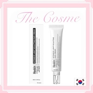 [Ready Stock] Hexkin Intesive Light Sculpting Face Cream 光感塑顏水光面霜 40ml