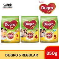 Dumex Dugro 3 / 4 / 5 (Asli / Madu / Coklat) (850g) (1.5kg) (Original / Honey / Chocolate)