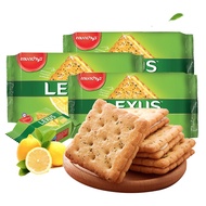 马奇新新 马来西亚进口munchy\'s夹心饼干系列多口饼干组合零食点心下午茶 柠檬黄油190g*3袋 口味