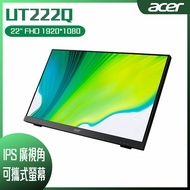 【10週年慶10%回饋】ACER UT222Q IPS可攜式觸控螢幕 (22型/FHD/HDMI/喇叭/IPS)