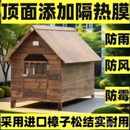 Luo f Outdoor Dog House Solid Wood Large Dog Wooden Dog House Dog Bed Cat Bed Dog Cage Teddy Dog Hou