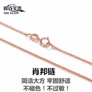 Kalung Rusia Asli Warna Tulang selangka Emas Murni Mawar Emas 585 Choker Ungu Emas Emas 14K Wanita O