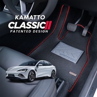 Kamatto Classic BYD Seal (2024-Present) Car Floor Mat and Carpet