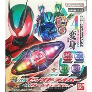 KAMEN RIDER ZEZTZ DX ZEZTZ 變身腰帶 特別套裝 豪華版 GAVV HENSHIN BELT DX ZEZTZ SPECIAL SET