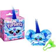 45+ Sounds, Rock Music & Furbish Phrases, Electronic Plush Toys Furby Furblets Ooh-Koo Mini Friend