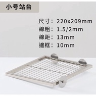 304 Stainless Steel Parrot Jumping Platform/Small Pet Platform Rest Platform/Bird Supplies/Stainless