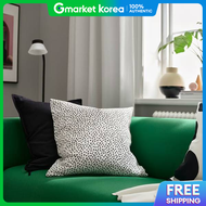IKEA | Bjorkgramal Cushion Cover White 50X50Cm
