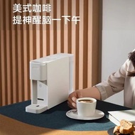 小米胶囊咖啡机