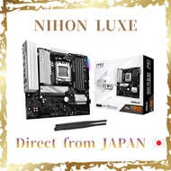 ASRock B850M Pro RS WiFi Motherboard｜AM5｜Ryzen 9000/8000/7000｜DDR5｜Micro-ATX｜Wi-Fi 6E