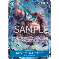 One Piece Card Game OP08 P-SR / OP08-043