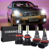 For Nissan Sylphy (G11) (2008 - 2014) - H11 6000K LED Headlight Bulbs Low beam + H11 Fog Light Bulbs