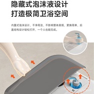 Manufacturer SourceTOTОURSeries Smart Toilet Built-in Foam Automatic Household Instant Hot Light Smart Toilet