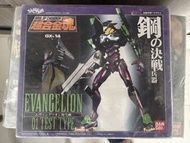 超合金魂 GX-14 1號機 Test Type