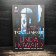 Troublemaker-Linda Howard (Linda Howard) ️1117260