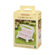 Forest Family Double Baby Stroller