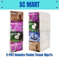 [SC] Beautex Pocket Tissue 16px7s