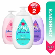 Johnson’s Baby Lotion / Original Bedtime Milk+Rice Cottontouch Fragrance Free, 500ml