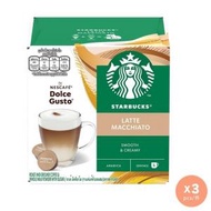 星巴克 - 奶泡咖啡咖啡膠囊 x 3 (新舊包裝隨機發送) #Starbucks #咖啡粉 #咖啡機 #星巴克