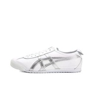 [正貨有盒]Onitsuka Tiger Mexico 66 鬼冢虎 運動休閒鞋 白銀色 男女通用款 #1183A499-100